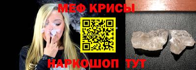 марки nbome Владивосток