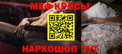 марки nbome Владивосток