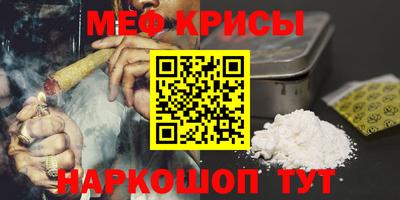 марки nbome Владивосток