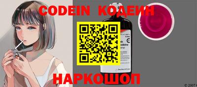 MDMA Вышний Волочёк
