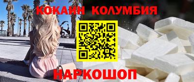 мет Владимир