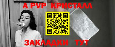 МДПВ Вязники