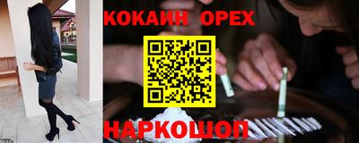 мет Владимир