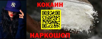 марки nbome Владивосток