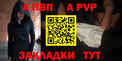 MDMA Вышний Волочёк