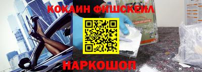 мет Владимир