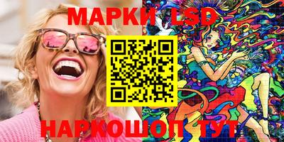прущая мука Вязьма