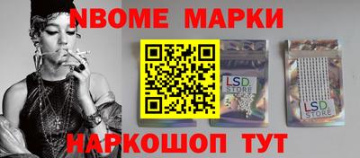 мет Владимир