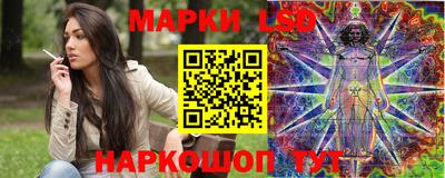 меф VHQ Владикавказ
