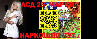 меф VHQ Владикавказ
