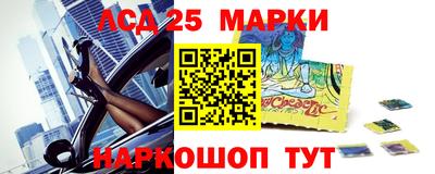 марки nbome Владивосток