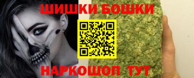 меф VHQ Владикавказ