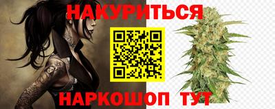 прущая мука Вязьма
