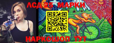 меф VHQ Владикавказ