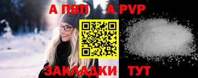 марки nbome Владивосток