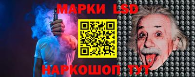 прущая мука Вязьма