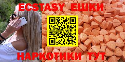МДПВ Вязники