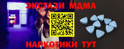 мет Владимир