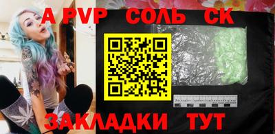 мет Владимир