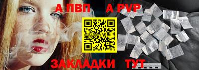 мет Владимир