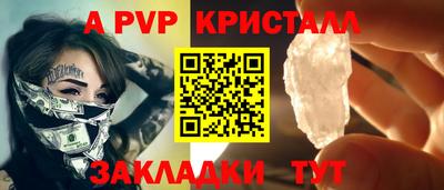 мет Владимир