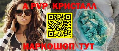 марки nbome Владивосток