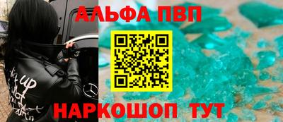 меф VHQ Владикавказ