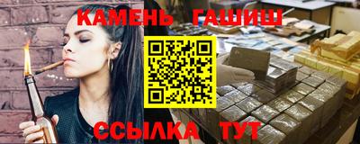 марки nbome Владивосток