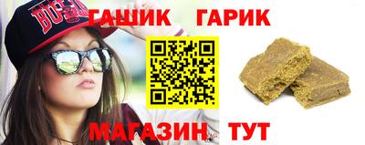 MDMA Вышний Волочёк