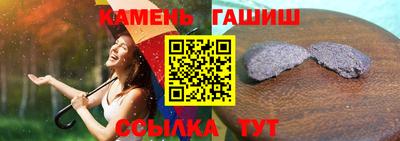меф VHQ Владикавказ