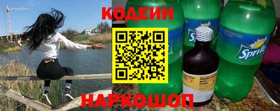 меф VHQ Владикавказ