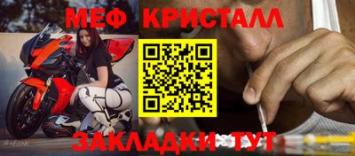 МДПВ Вязники