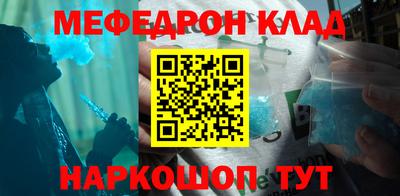 МДПВ Вязники