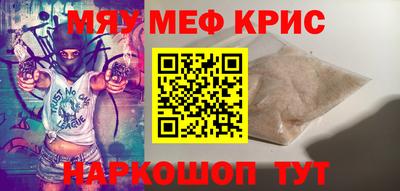 марки nbome Владивосток